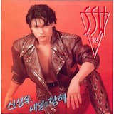 그림 속에 또 그림 (inst.)