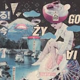 不思議な誕生の宝くじ