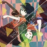 アイフェイオン