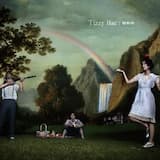 Bad Dream, Holy Tears