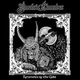 Hircine Skinshifting Lycanthropy