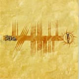 The Statues Gaze Upwards