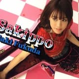 アタックNo.1 2005