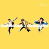 Like You Give Enough