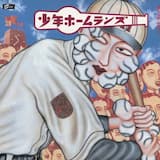 メロウ野郎 In 津田沼 Parco