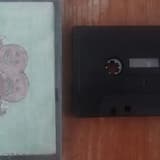 The Things They Never Taught Us at Skool