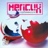 Что не понятно