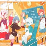 ゴーストシティガール