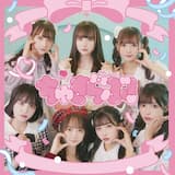 プラトニックチョロイン