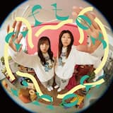 After you! off vocal ver.