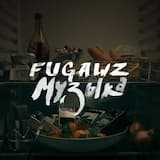 Музыка звучит