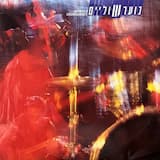 החלום של כל אשה