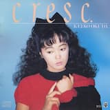 想い出の傘の下で