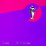 Youniverse (English version)